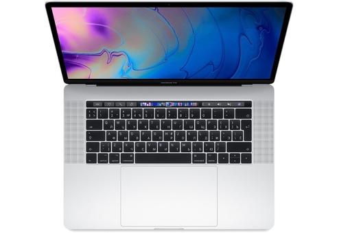 Apple MacBook Pro 15