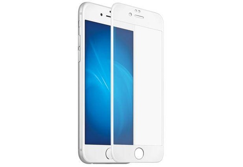 Защитное стекло Nano Glass для iPhone 7/8 (C белой рамкой)